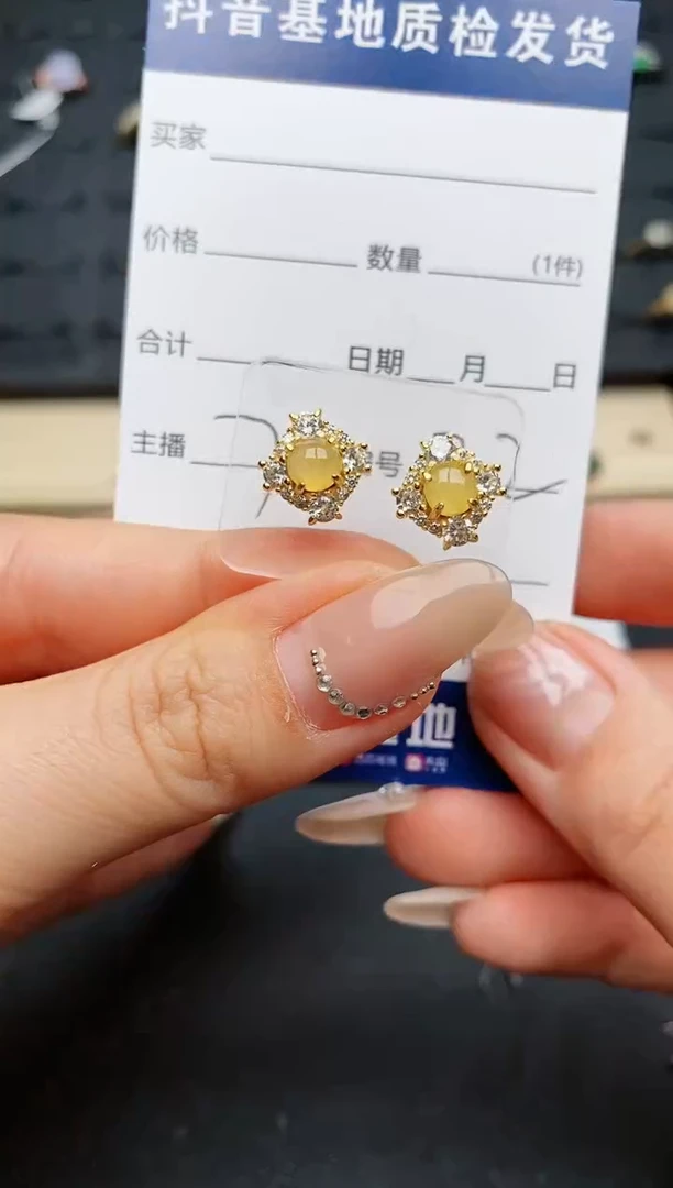 【闪购商品】翡翠耳饰银S925镶嵌.............