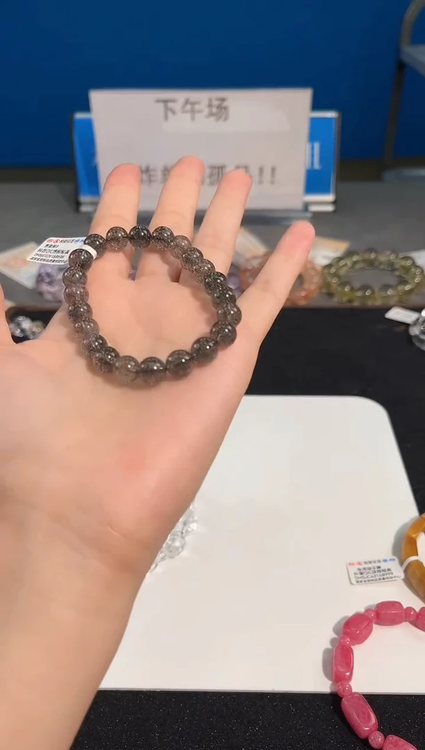 水晶手链未镶嵌10号黑草莓晶单圈8mm