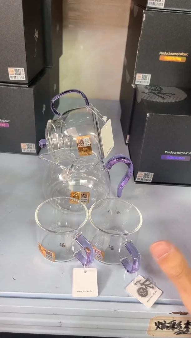 【闪购商品】淡然浅紫+言卿壶浅紫+清禾浅紫