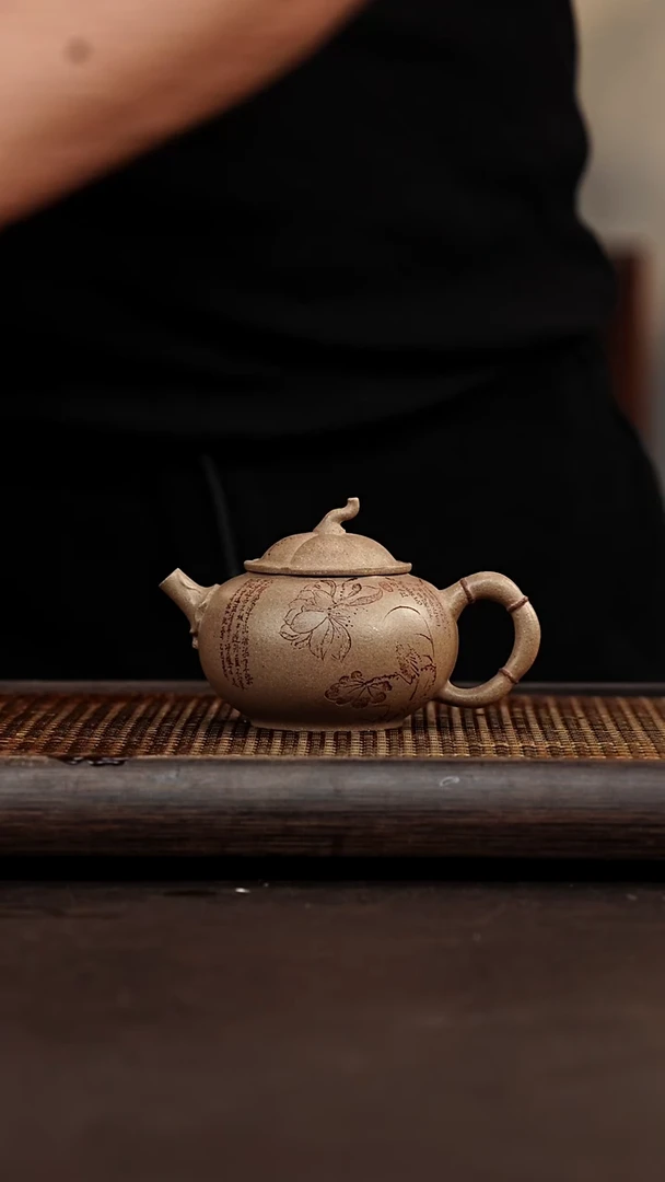 茶壶紫砂宜兴心悦紫砂  老青段