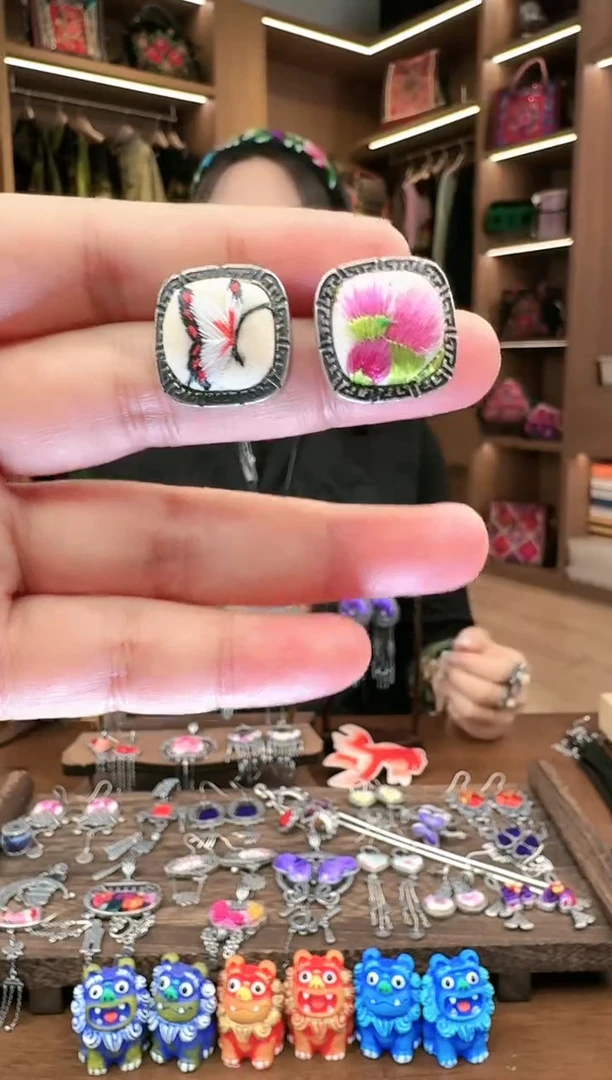 【闪购商品】织绣10黔东南苗族刺绣