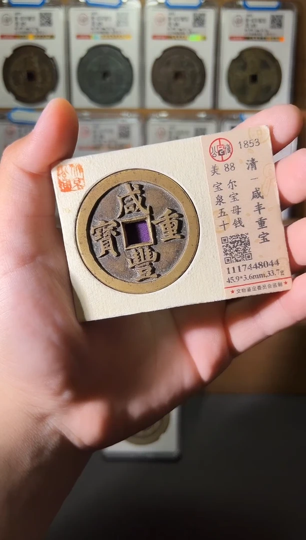 铜奀*11111111111