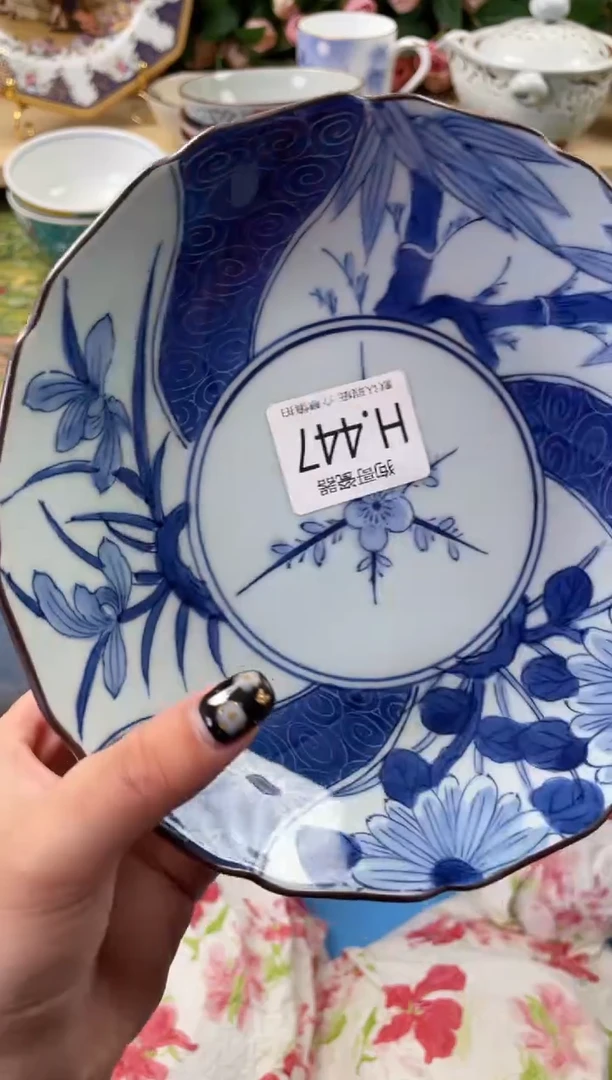 瓷片吉***璘447狗哥瓷器直播间111