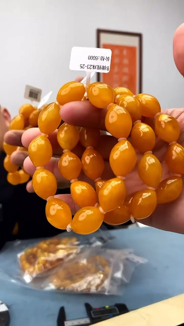 【闪购商品】蜜蜡珠宝奇石未镶嵌假一罚十,微瑕多样性发一件