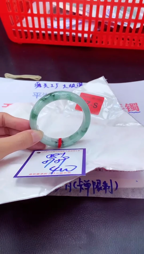 未镶嵌手镯翡翠11111111
