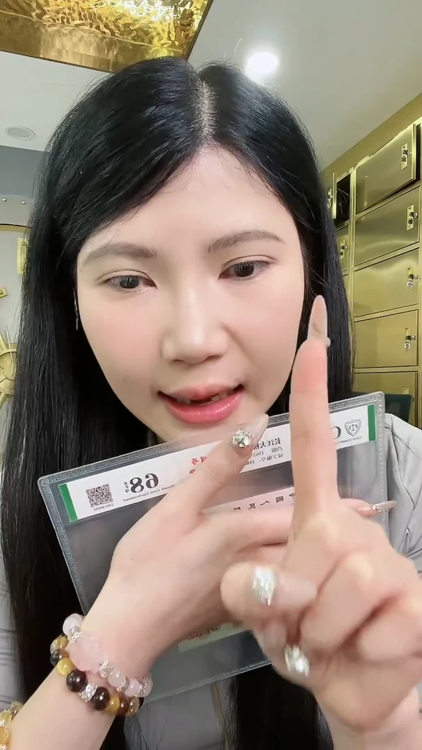 【闪购商品】国评-三版币大桥珠联璧合全同号不挑