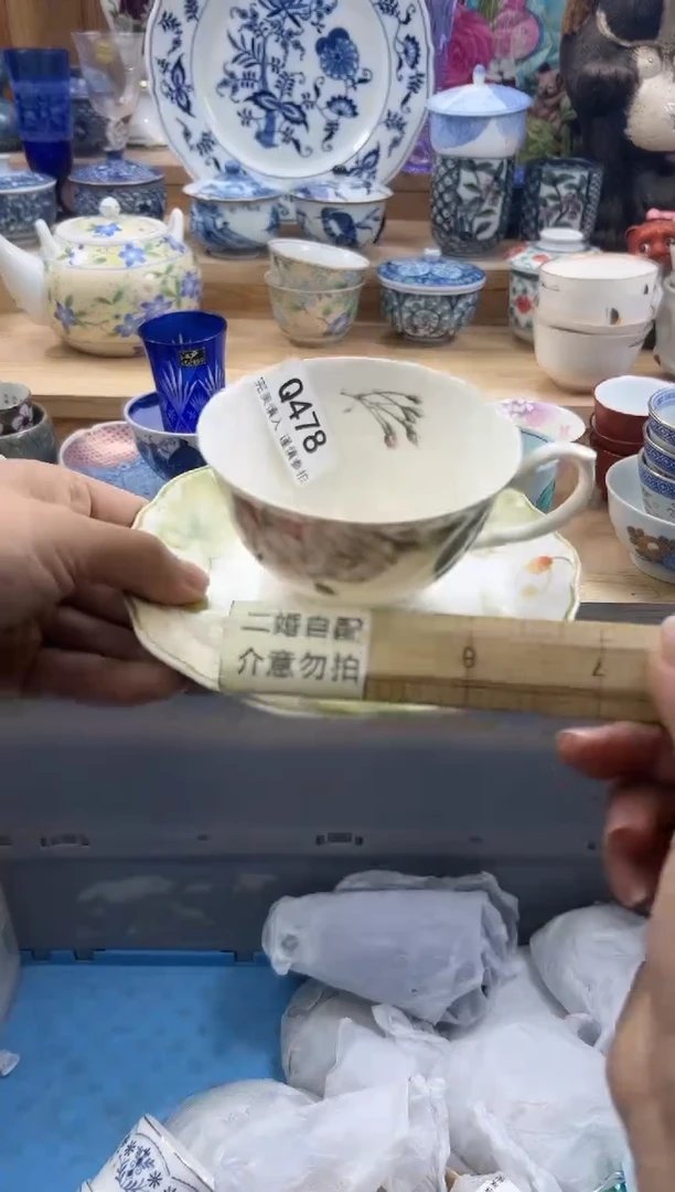 【闪购商品】瓷片478qqqqqqqqqqqq