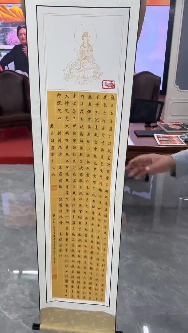 国画黄保增国画作品
