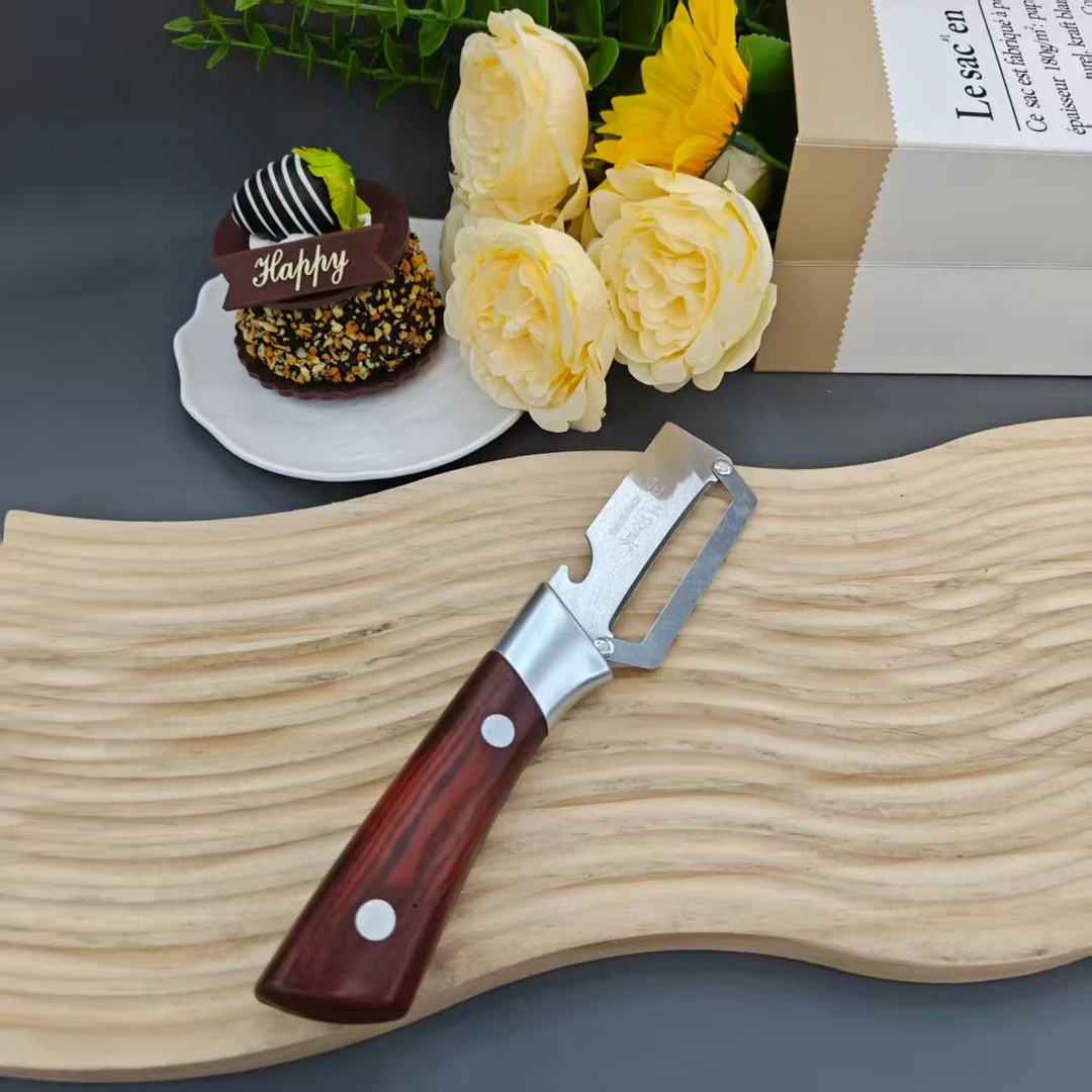 阳江定制加厚削皮具1支【汤家限定】