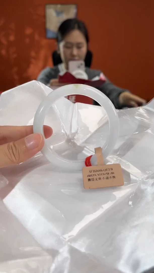 未镶嵌手镯翡翠12 54
