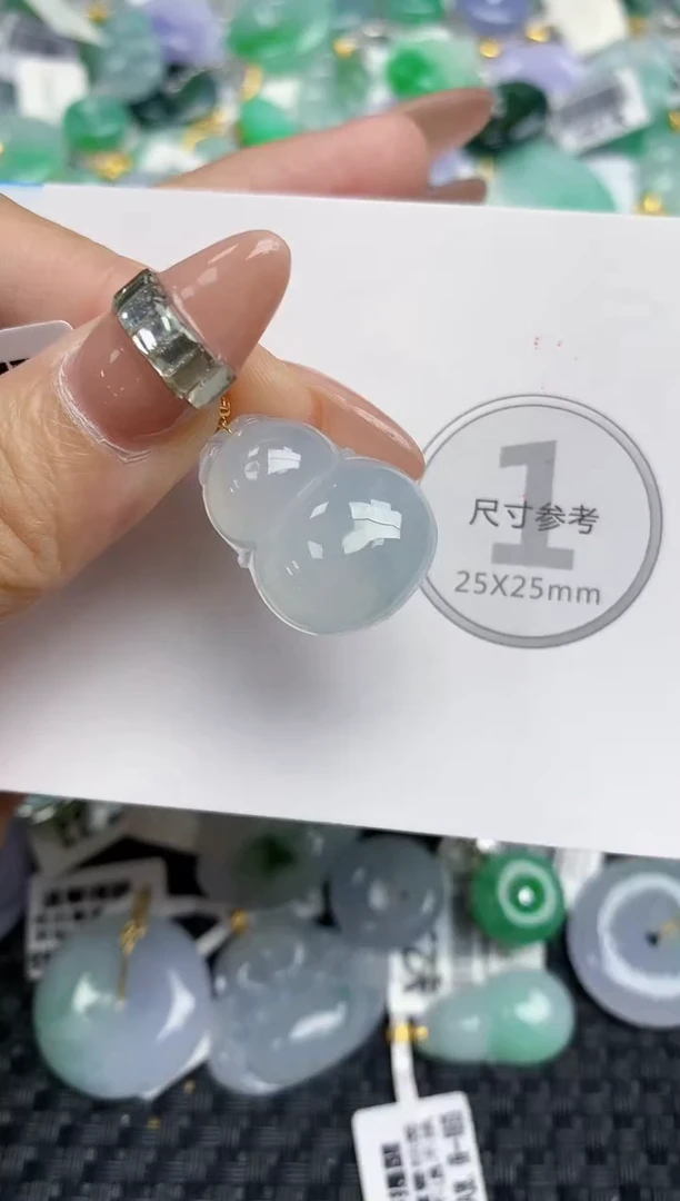 颈饰18K金镶嵌翡翠 天然缅甸A货翡翠百元以上9元证书费自理