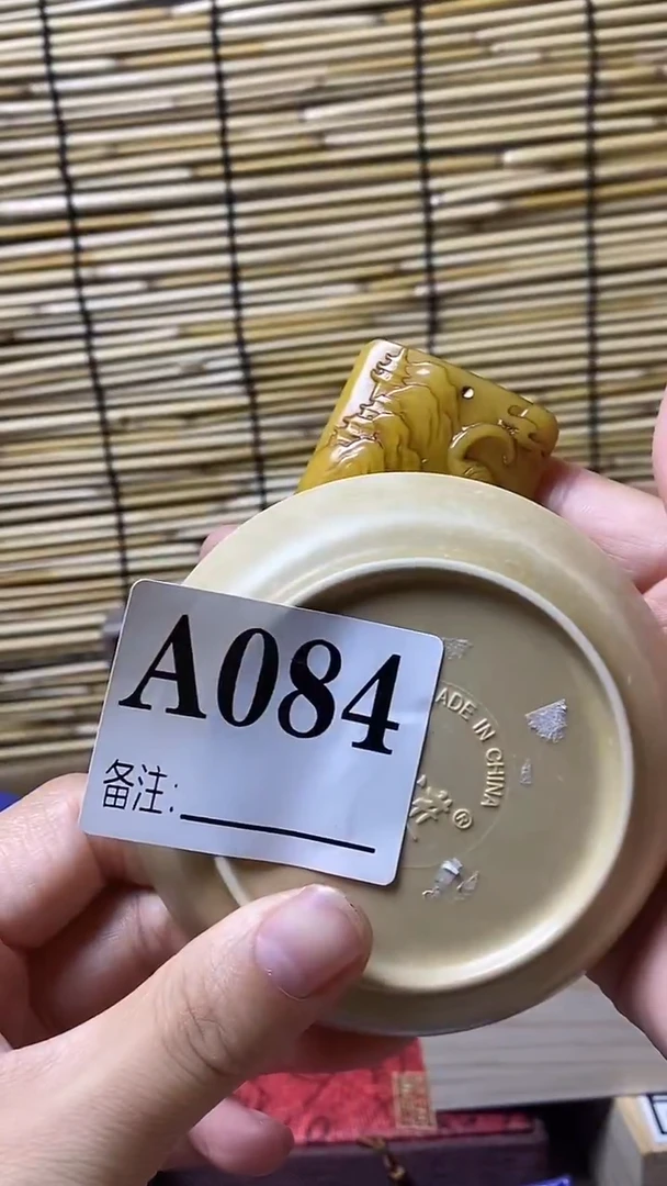 圆用****8壹木阁中古直播推荐    084