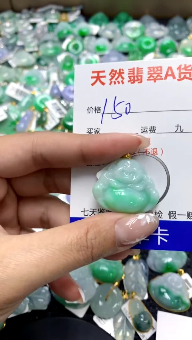 【闪购商品】翡翠颈饰18K金镶嵌111111111111111111