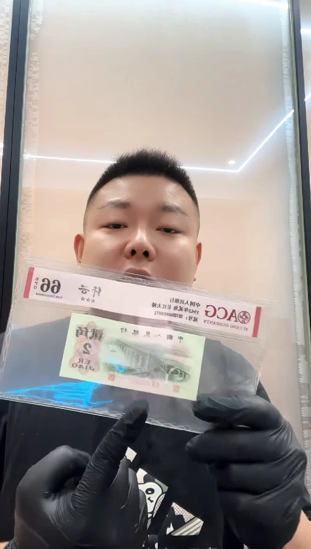 大桥纤云尾072单张。。。。