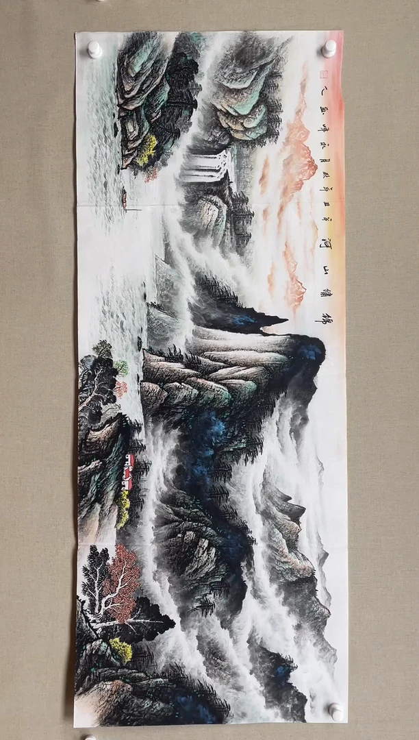 国画180*68 谢永峰谢永峰谢永峰谢永峰