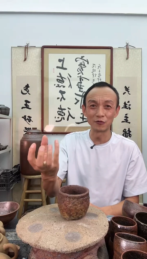 手工中号丑杯子非遗技艺有裂缝