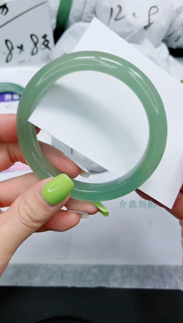 石英质玉手镯未镶嵌554/59