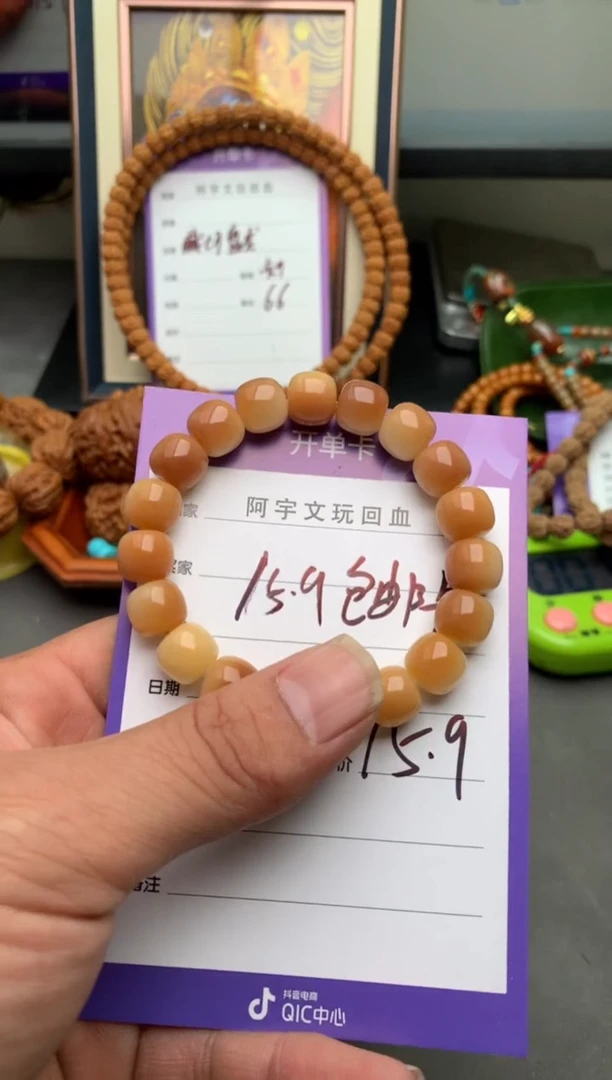 【闪购商品】白玉菩提吊坠白玉菩提炭烧菩提根手串