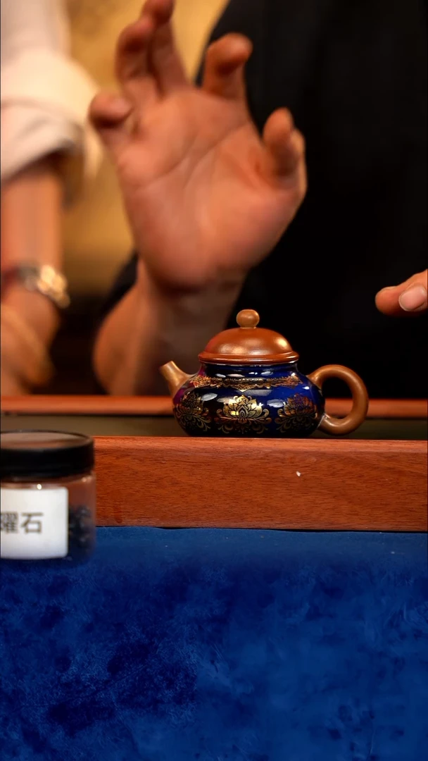 宜兴紫砂 紫砂茶壶 QCT  容天