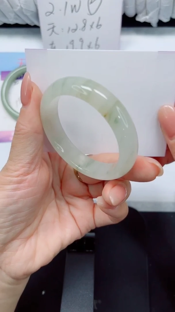 未镶嵌手镯石英质玉230-51.5