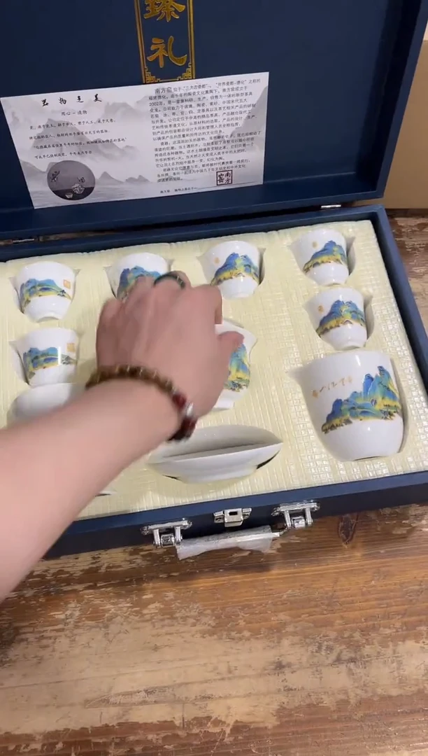 其他【闪购商品】-----