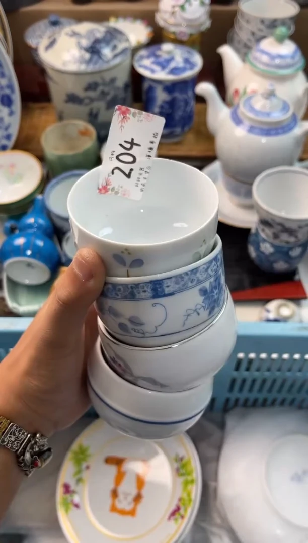 麻*里店铺名称 轩轩瓷器 闪购类型 定向 麻麻里