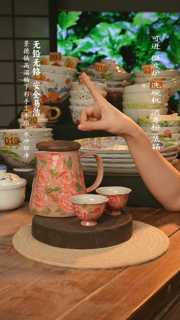 瓷景德镇高温瓷釉下彩手绘陶瓷