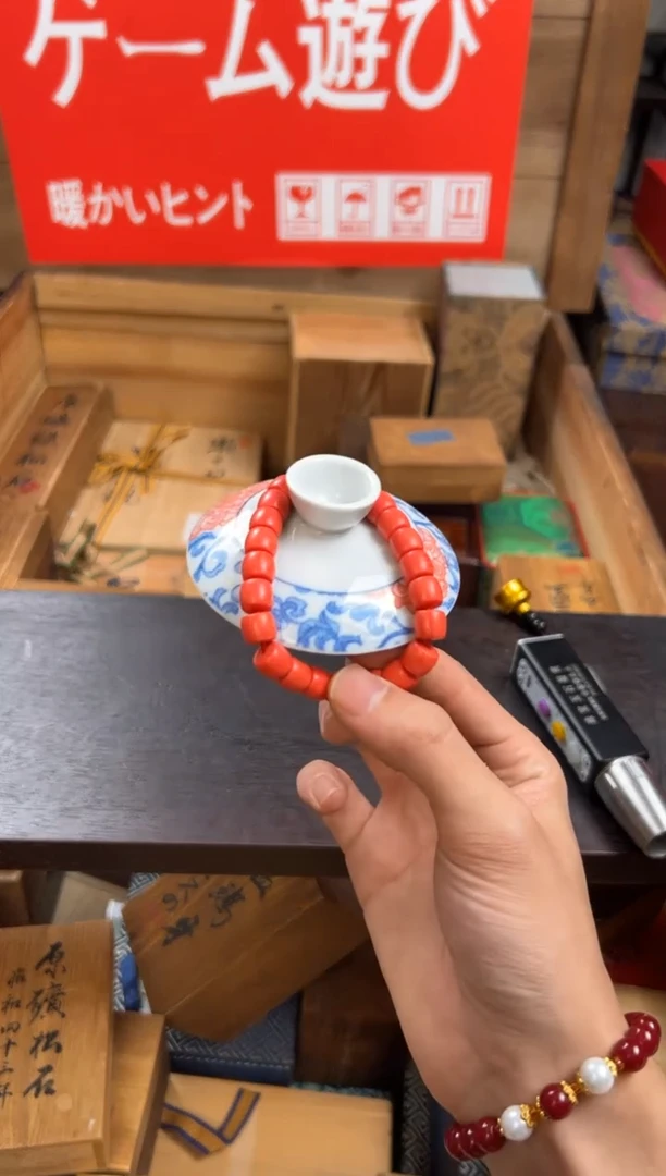 孙总精选链接清清清———————