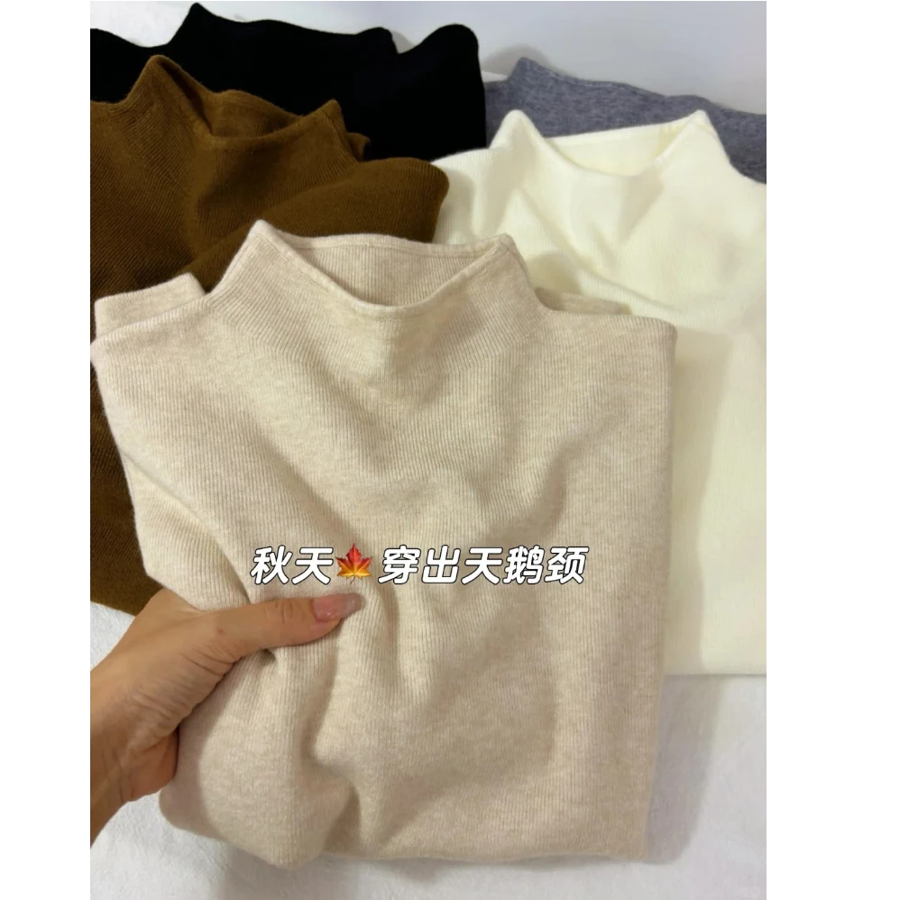 爆款2025小立领奶fufu软糯针织长袖打底衫女冬季秋装韩版简约内搭