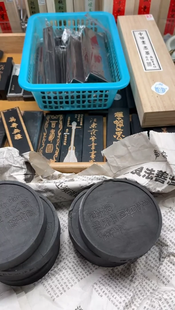 小凌总紫茸香大饼墨块
