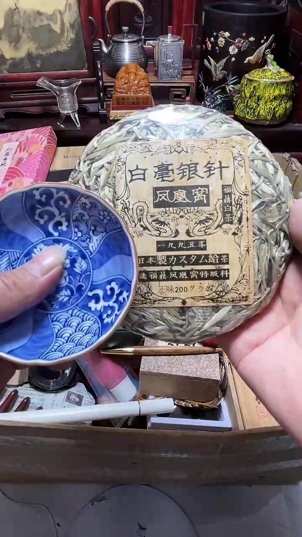 1瓷器瓷器瓷器瓷器瓷器