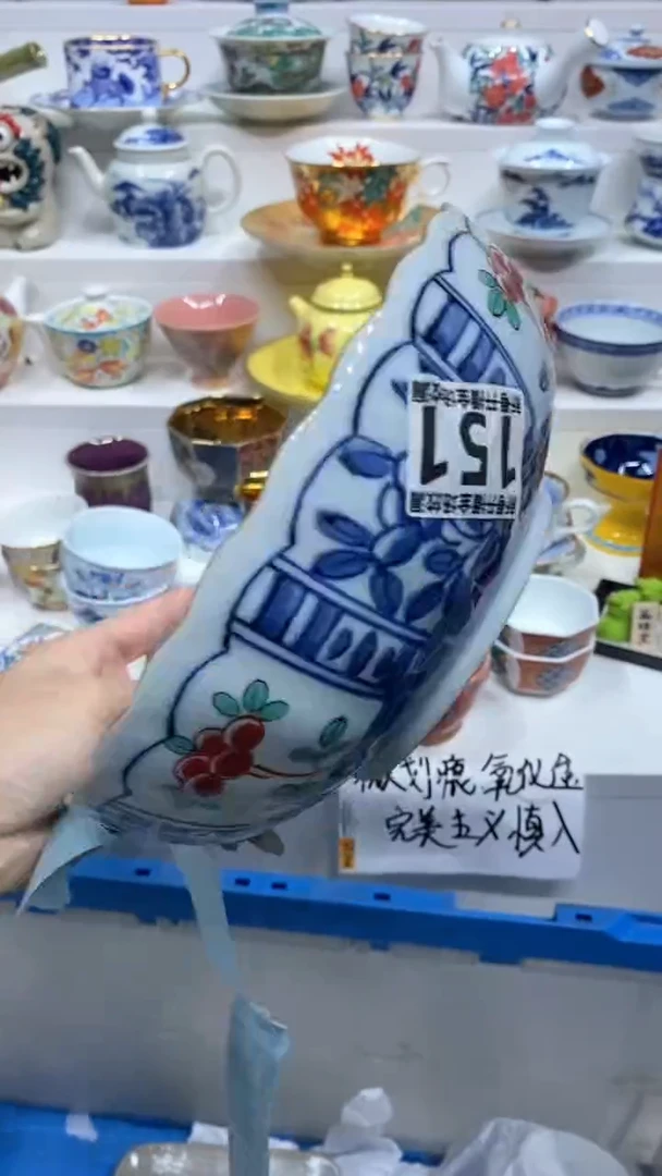 【闪购商品】闪购商品闪购商品闪购商品