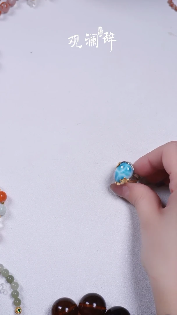 【闪购商品】针钠钙石（海纹石）戒指银S925镶嵌戒指