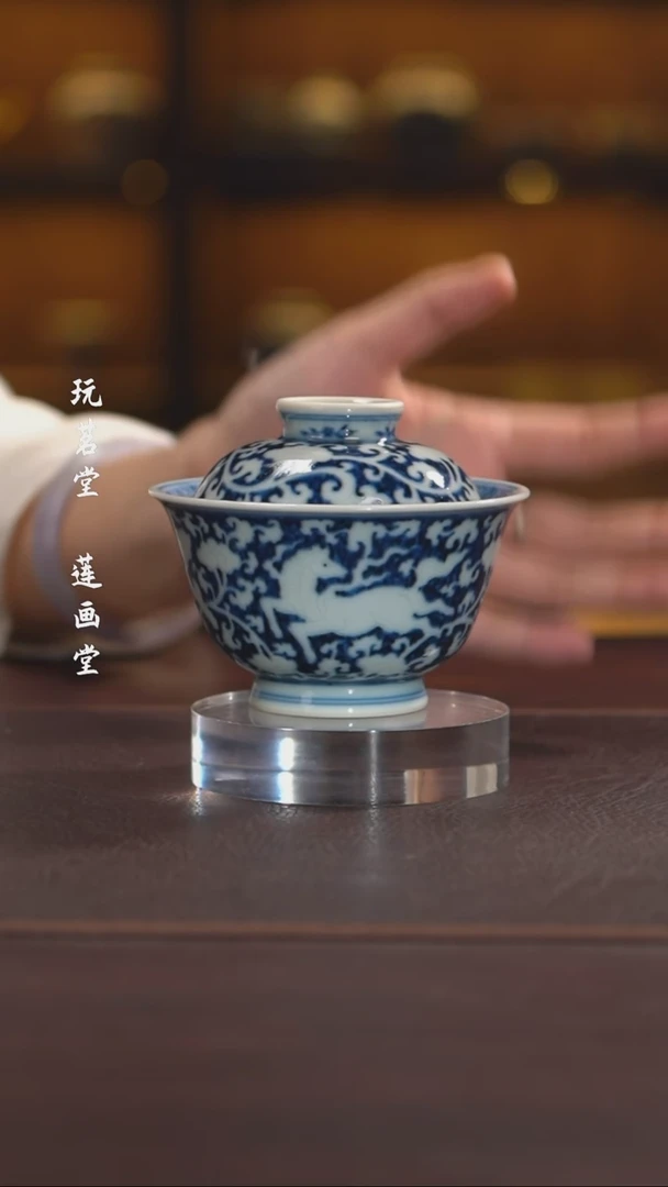 【闪购商品】景德镇景德镇杯子