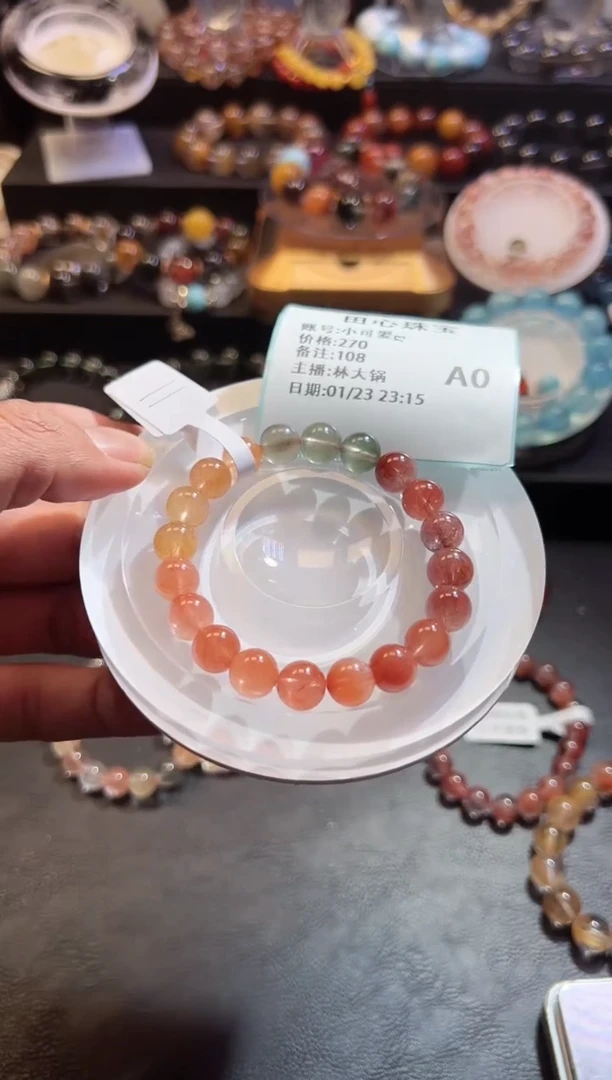 【闪购商品】水晶手链未镶嵌水晶108