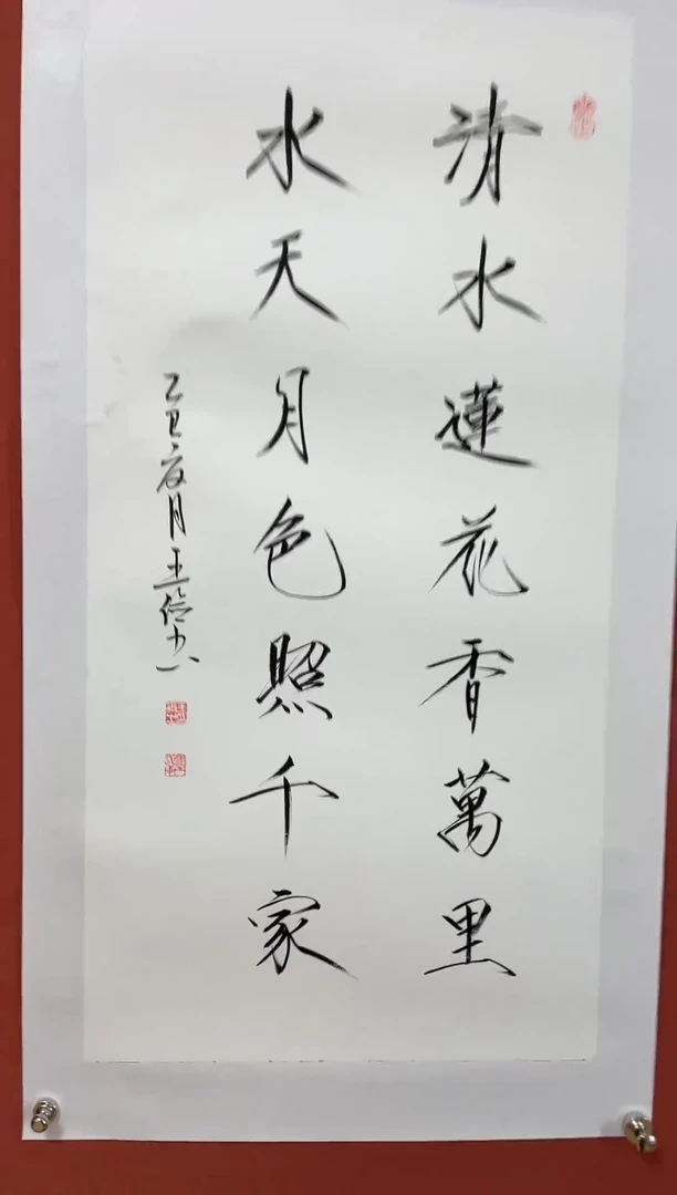 国画哦哦哦哦哦哦哦哦