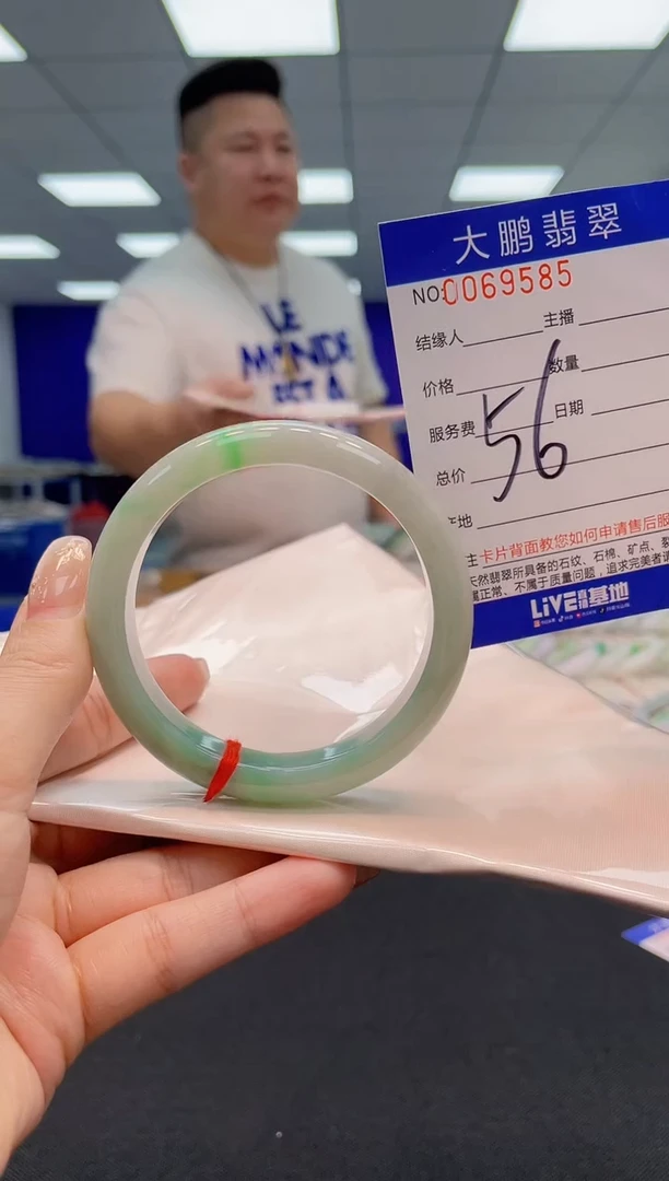 【闪购商品】翡翠手镯未镶嵌 AAAAAAAAAA