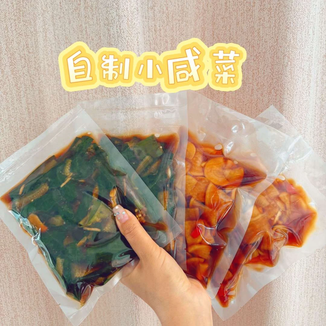 巴图才恩吉雅咸菜    油黄瓜   （不支持拦截）