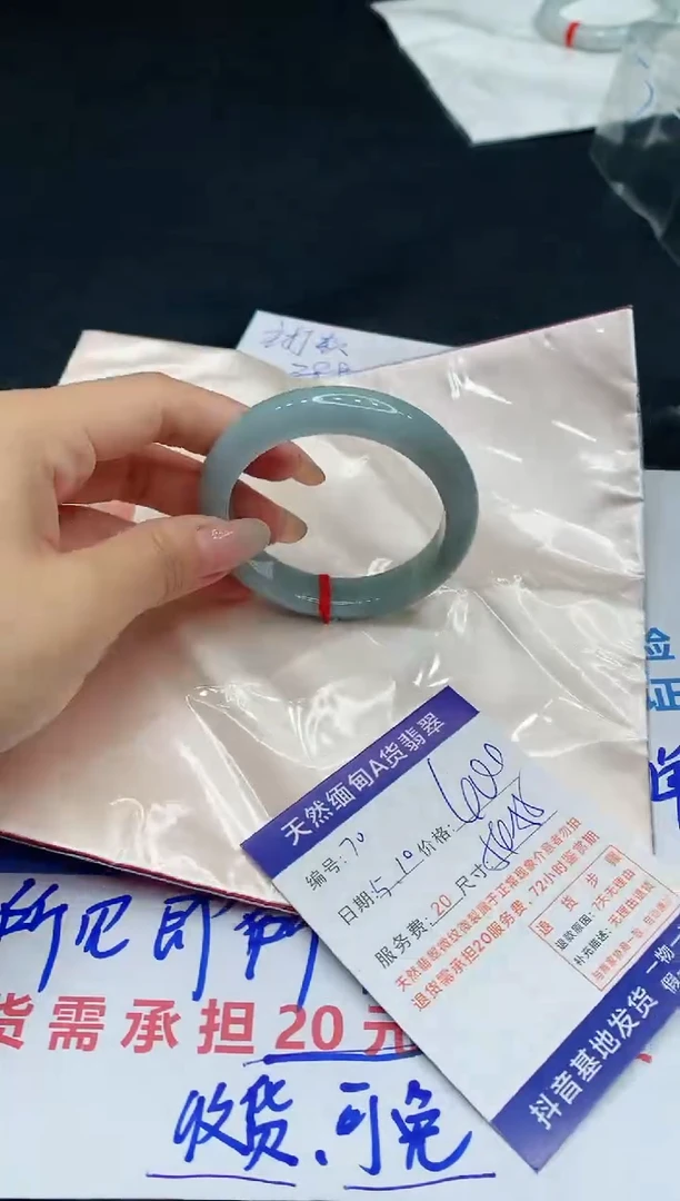 翡翠手镯未镶嵌11111111