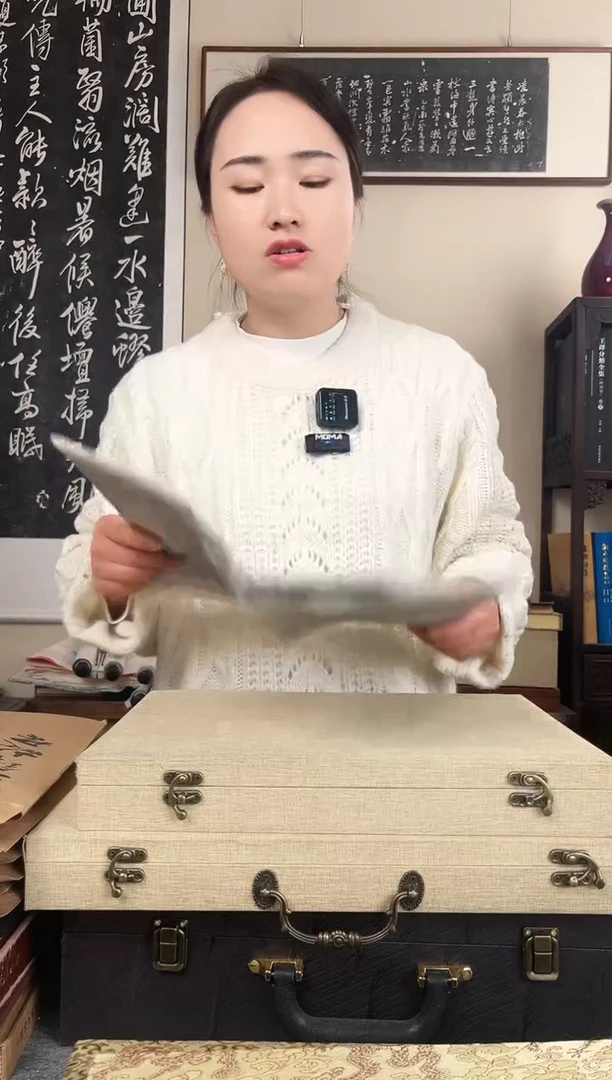 拓片用纸其他拓片