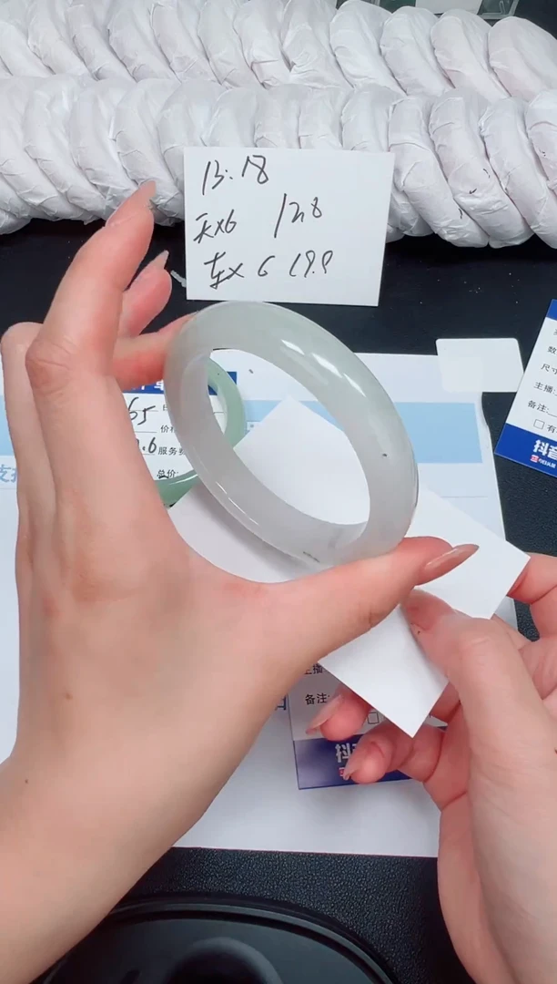 未镶嵌手镯石英质玉66-59.9