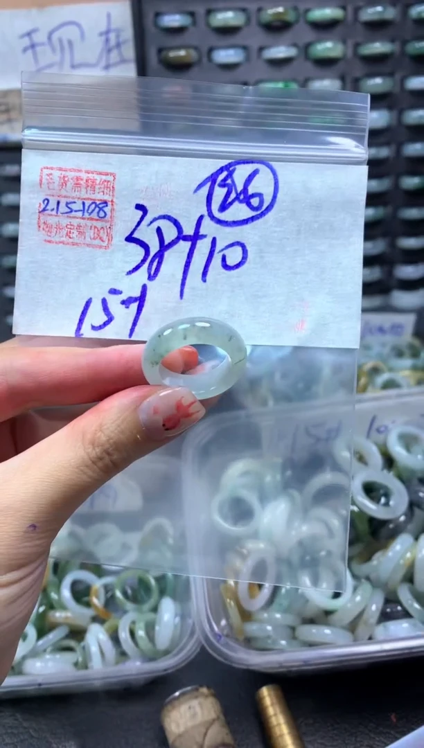 【闪购商品】定制翡翠未镶嵌翡翠48元#毛货需精细抛光108瑕疵