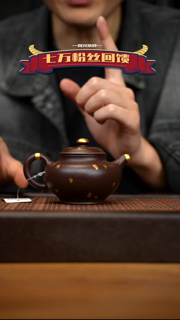 茶壶紫砂宜兴原矿 紫砂手工紫砂壶容量180cc