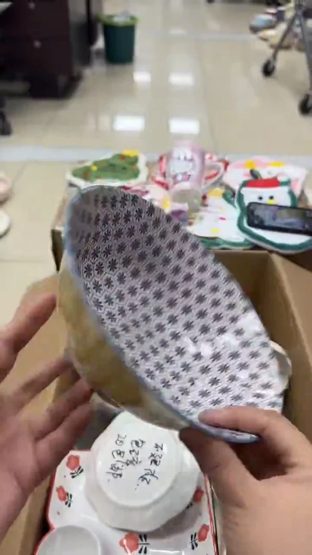 瓷20元包邮默认微瑕(完美主义慎拍）
