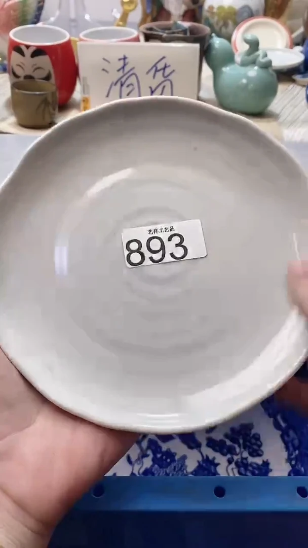 瓷片**893瓷片瓷片瓷片瓷片