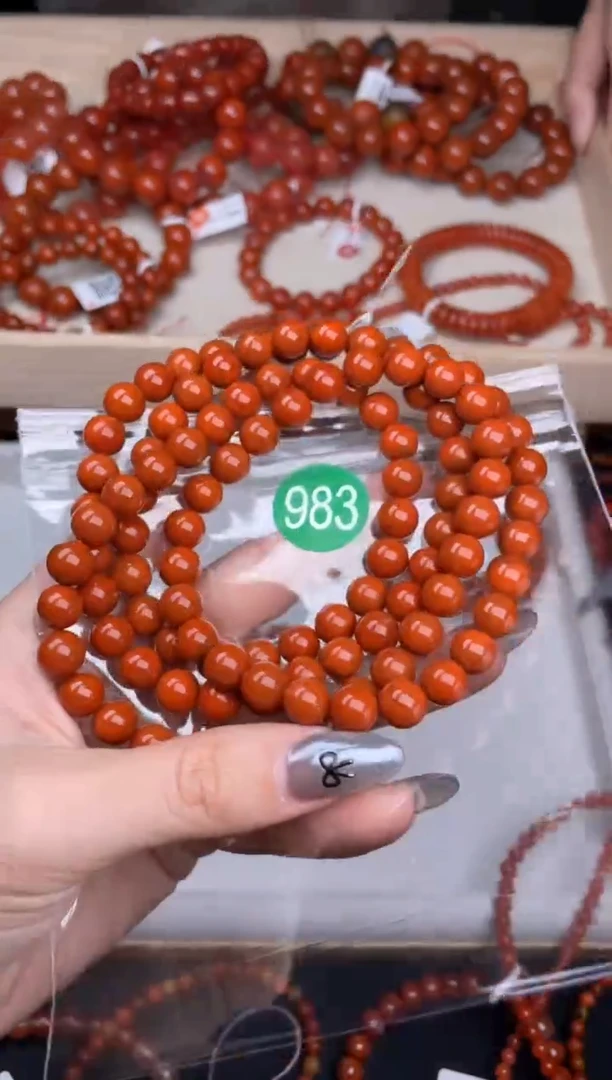 【闪购商品】南红玛瑙珠宝奇石未镶嵌983-8+