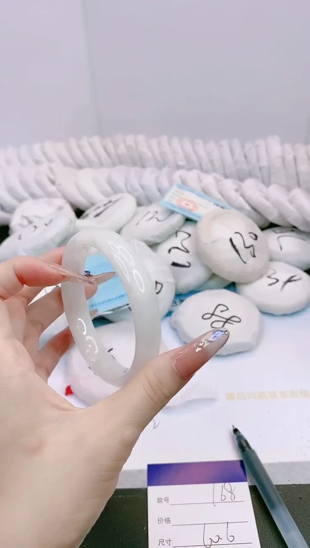 和田玉手镯未镶嵌9X168-60