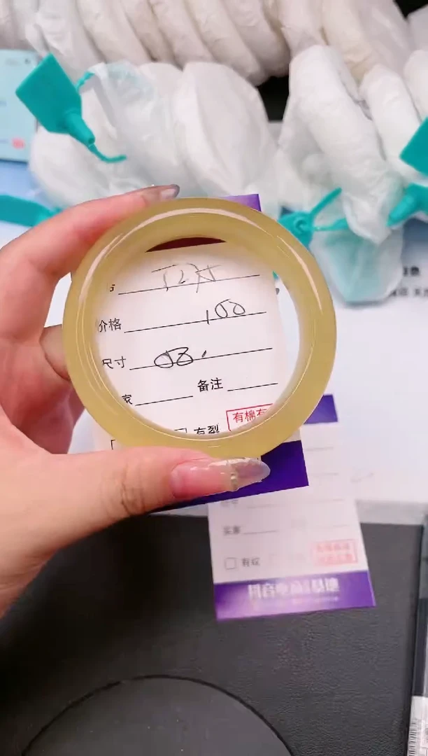 未镶嵌手镯石英质玉05T275-58