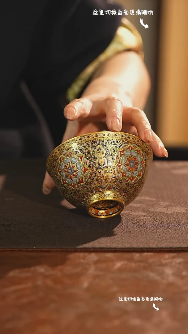 【闪购商品】九鸣九鸣九鸣九鸣