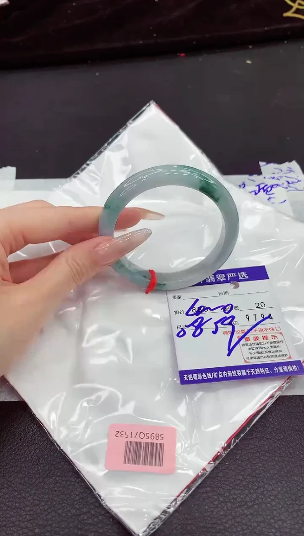 翡翠手镯未镶嵌11111111